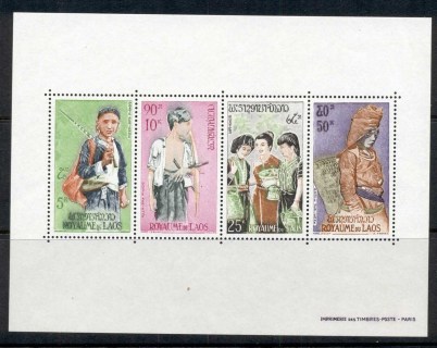 Laos-1964-Yao-Hunter-MS-MUH