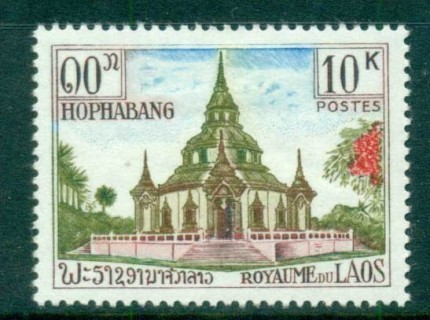 Laos-1965-Hophabang-Temple-MLH-lot73628