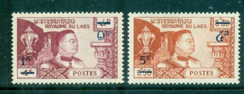 Laos-1965-King-Sisavang-Vong-Surch-MLH-lot73632