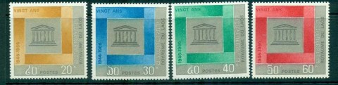 Laos-1966-UNESCO-20th-Anniversary-MLH-lot73644