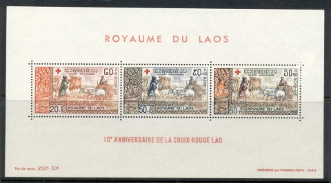 Laos-1967-Red-Cross-MS-MUH