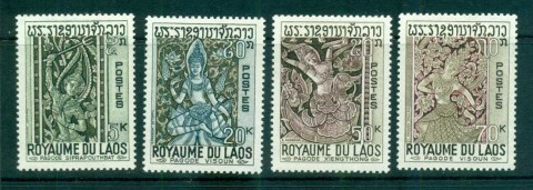 Laos-1967-Temple-Sculptures-MLH-lot73646