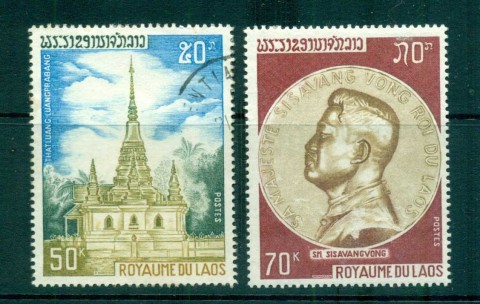 Laos-1969-Death-of-King-Sisavang-Vong-MLH-CTO-lot73662