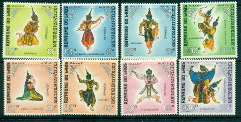 Laos-1969-Royal-ballet-MLH-lot73659