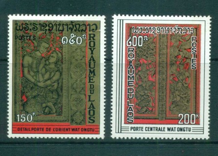 Laos-1969-Temple-reliefs-MLH-lot73658