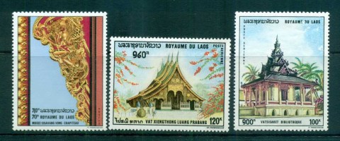 Laos-1969-Temples-MLH-lot73661