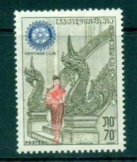 Laos-1971-Rotary-70k-MLH-lot73675