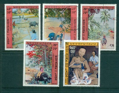 Laos-1972-Paintings-by-Mark-Lequay-MLH-CTO-lot73690