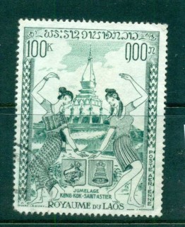 Laos-1972-That-Luang-Pagoda-100k-FU-lot73682