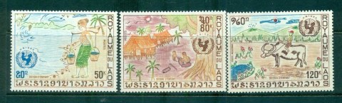 Laos-1972-UNICEF-MLH-lot73684