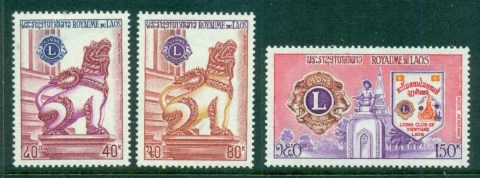 Laos-1973-Lions-International-MLH-lot73686