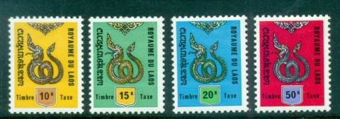 Laos-1973-Postage-Dues-MLH-lot73692