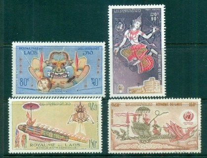 Laos-1973-Space-Achievements-MLH-lot73693