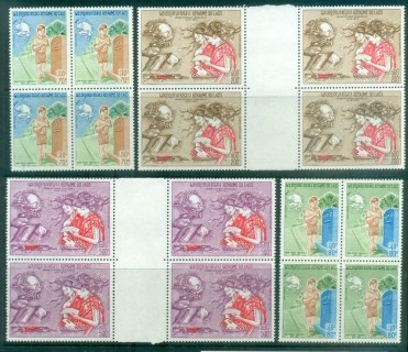 Laos-1974-Centenary-of-UPU-Blk-4-MUH-lot76423