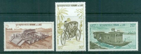 Laos-1974-Mekong-River-Ferry-MUH-lot82903