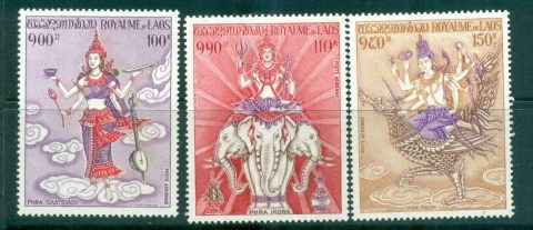 Laos-1974-Sculptures-in-Thadeua-Park-MLH-lot73694