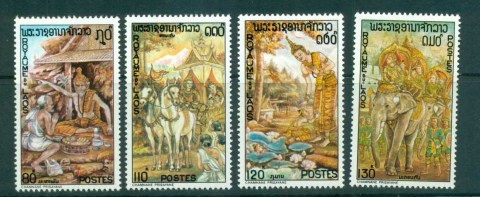 Laos-1975-Legend-of-Prince-Vet-Sandone-MLH-lot73702