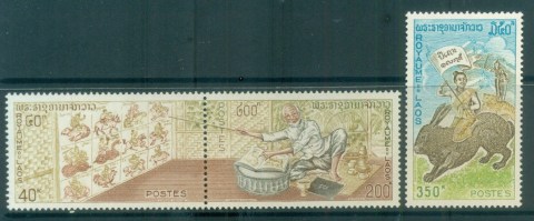 Laos-1975-New-Year-of-the-Rabbit-MUH