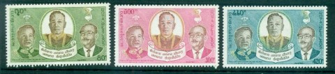 Laos-1975-Peace-Treaty-MLH-lot73701