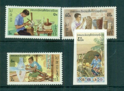 Laos-1976-Handicrafts-inc-IMPERF-MLH-lot73706