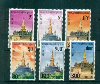 Laos-1976-Pagodas-MLH-lot73705