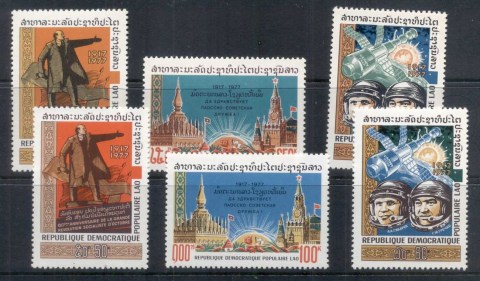 Laos-1977-Russian-October-Revolution-MUH