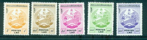 Laos-1978-Arms-of-Laos-MLH-lot73707