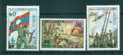 Laos-1978-Army-day-MLH-lot73709