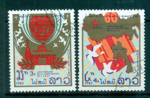 Laos-1982-USSR-Constitution-CTO-lot73715