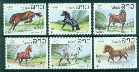 Laos-1983-Horses-MUH-lot82910