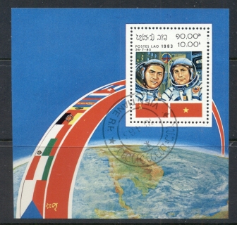 Laos-1983-Intercosmos-Space-Missions-MS-CTO