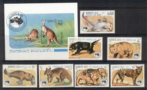 Laos-1984-Ausipex-Australian-Animals-MS-MUH