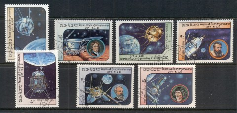 Laos-1984-Space-Exploration-CTO