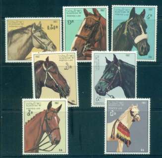 Laos-1987-Horses-MUH-Lot46248