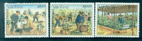 Laos-1991-Arbour-Day-MUH-lot82919