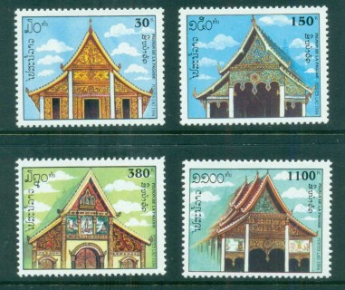 Laos-1994-Pagoda-Ornate-Gables-MUH-lot82924