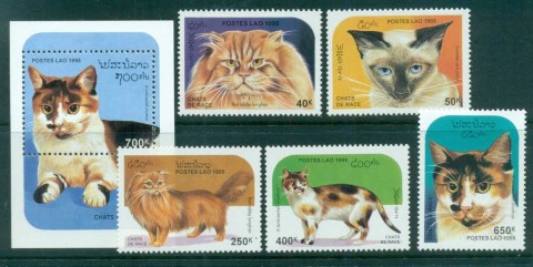 Laos-1995-Cats-MS-MUH-lot82924