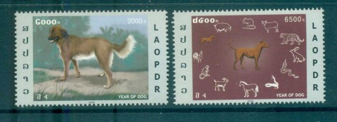 Laos-2006-New-Year-of-the-Dog-MUH-lot82382