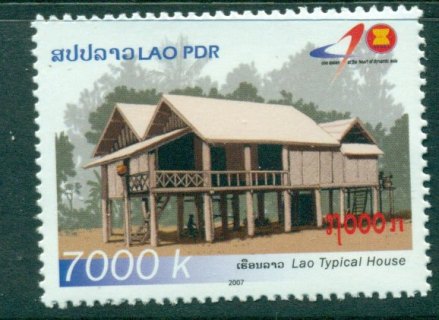 Laos-2009-ASEAN-Lao-House-MUH-Lot24456