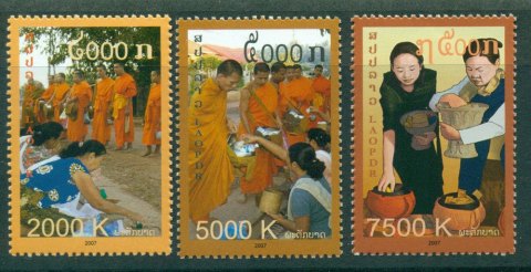 Laos-2009-Alms-for-Monks-MUH-Lot24460