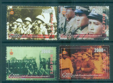 Laos-2009-Army-MUH-lot82381