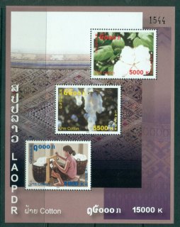 Laos-2009-Cotton-Industry-MS-MUH-Lot24468