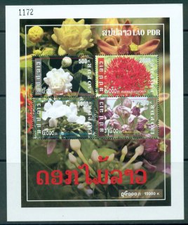 Laos-2009-Flowers-MS-MUH-Lot24478