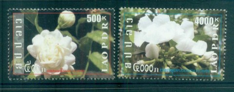 Laos-2009-Flowers-MUH-lot82393