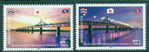 Laos-2009-Friendship-Bridge-MUH-Lot46236