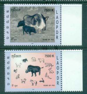 Laos-2009-New-Year-of-the-Pig-MUH-Lot46238