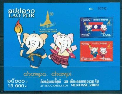 Laos-2009-SEA-Games-MS-MUH-lot82413