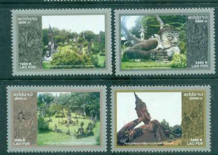 Laos-2009-Temple-Ruins-MUH-Lot46237