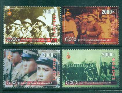 Laos-2009-lao-Army-MUH-Lot46235