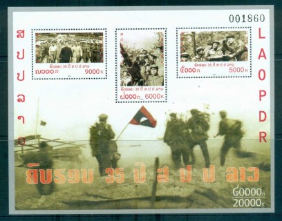 Laos-2010-Army-MS-MUH-lot82403